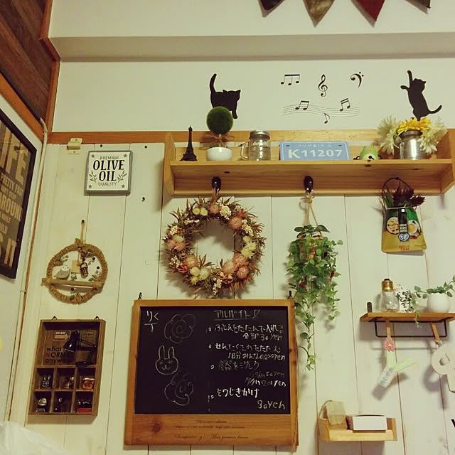 chanplesさんの実例写真