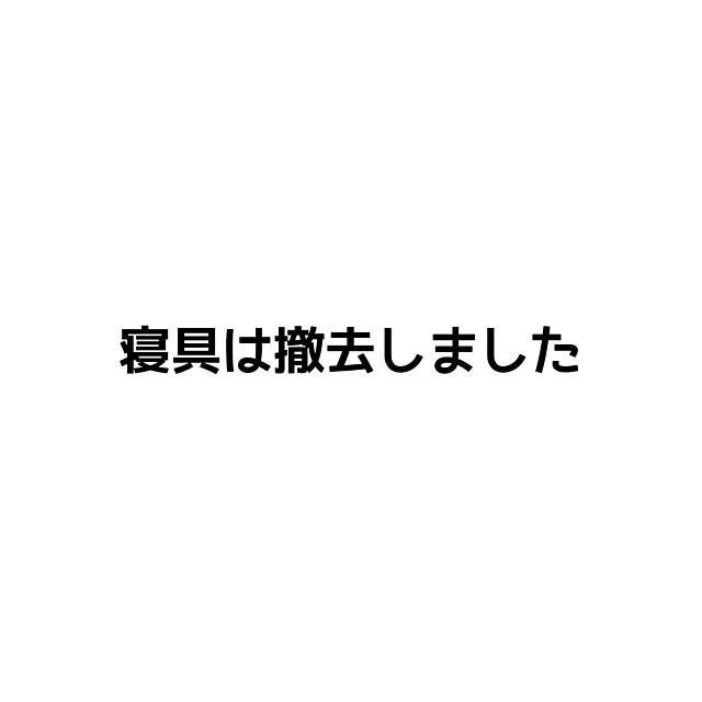 ベッド周りのインテリア実例 - 2023-02-28 14:25:28
