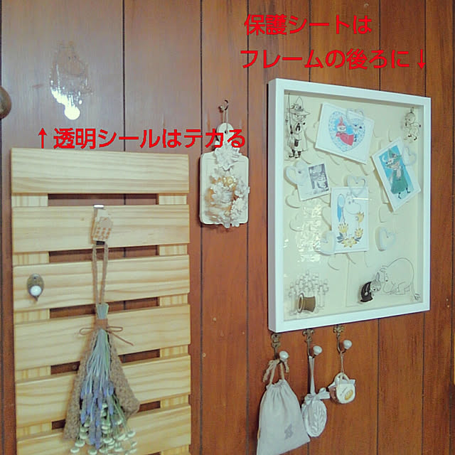 fumitanさんの実例写真