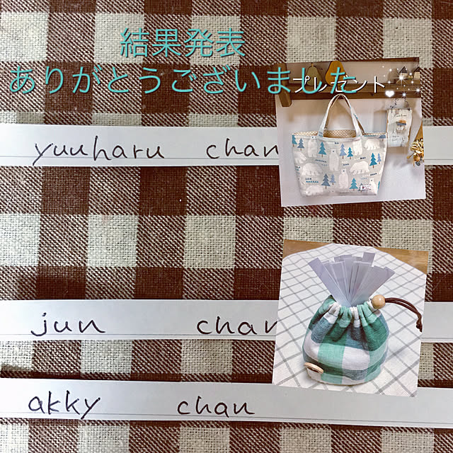 cocomaroさんの実例写真