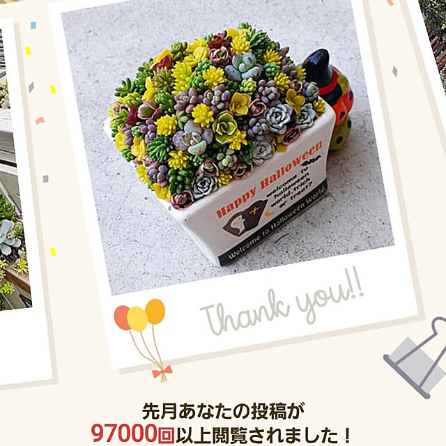 amtさんの実例写真