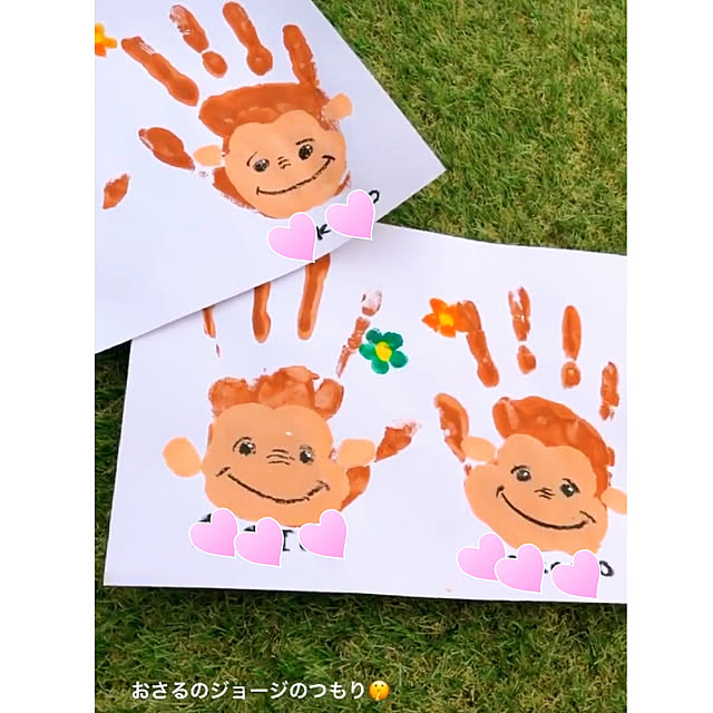 maikaeさんの実例写真