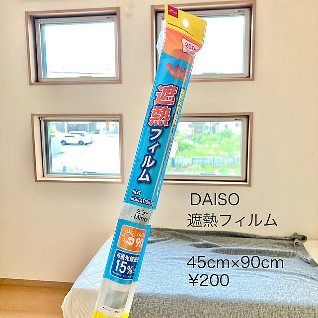 merutoさんの実例写真