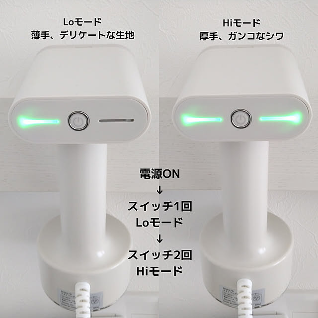 rumiさんの実例写真