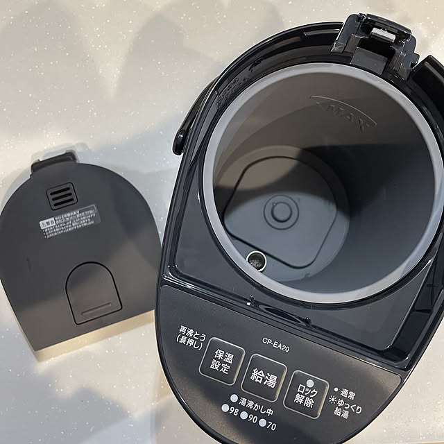 ZOJIRUSHI/象印/家電/LDK/キッチン家電...などのインテリア実例 - 2022-10-12 23:53:20