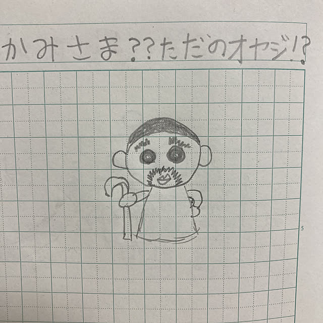 manduonmaさんの実例写真