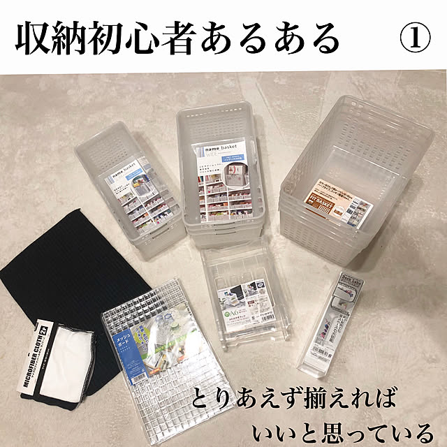 teahさんの実例写真