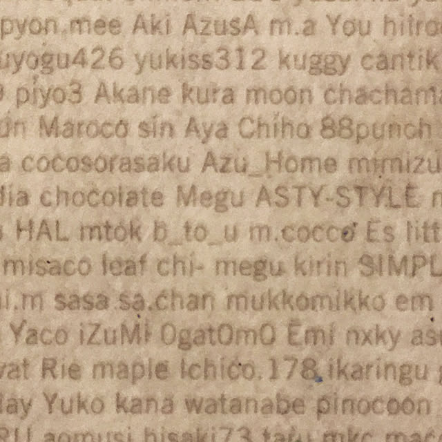 b_to_uさんの実例写真