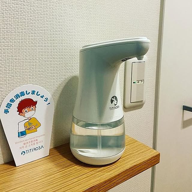 TITIROBAさんの実例写真