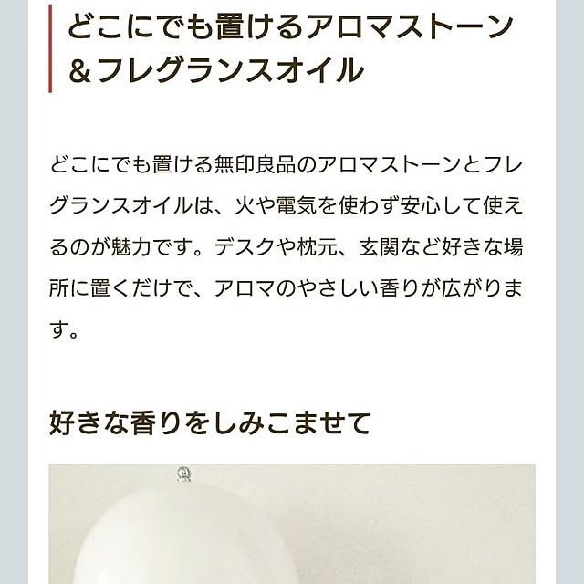 tan5さんの部屋