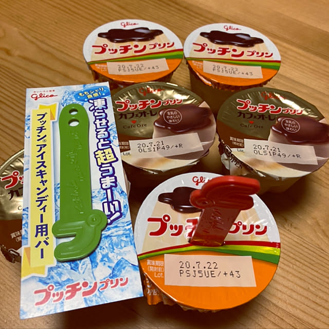 yuzuさんの実例写真