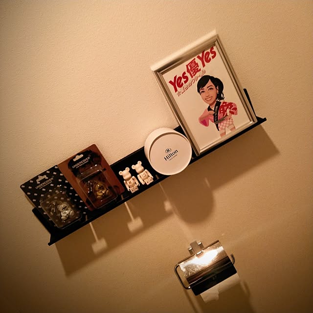 YASUさんの部屋