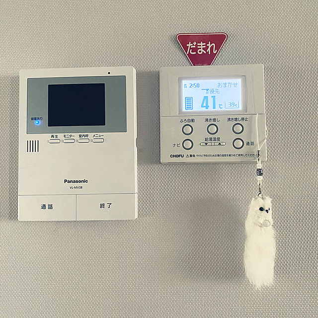 1546さんの部屋
