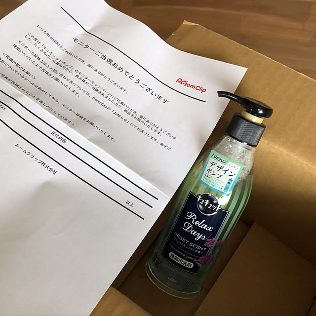k.yuka29さんの実例写真