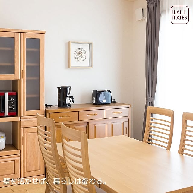 WALL_MATESさんの実例写真