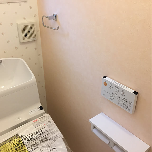 Haruhomeさんの実例写真