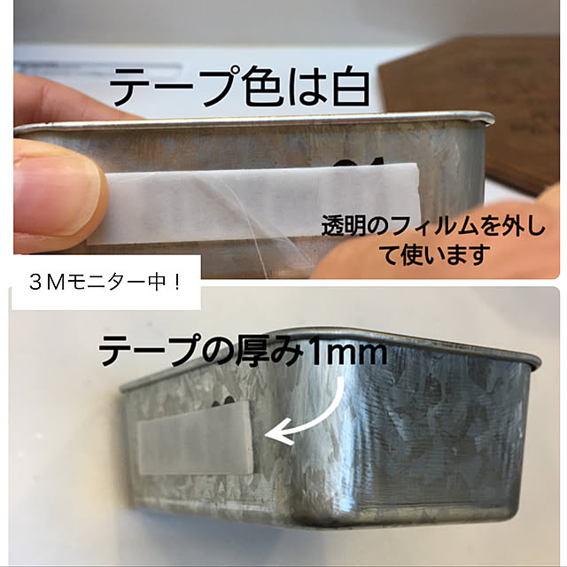 importantさんの実例写真