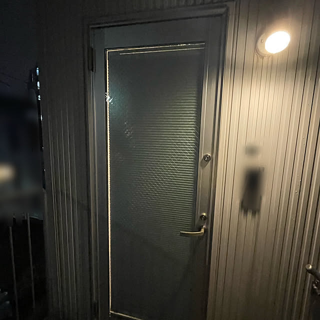 aki.geminiさんの部屋