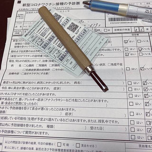 masaさんの実例写真