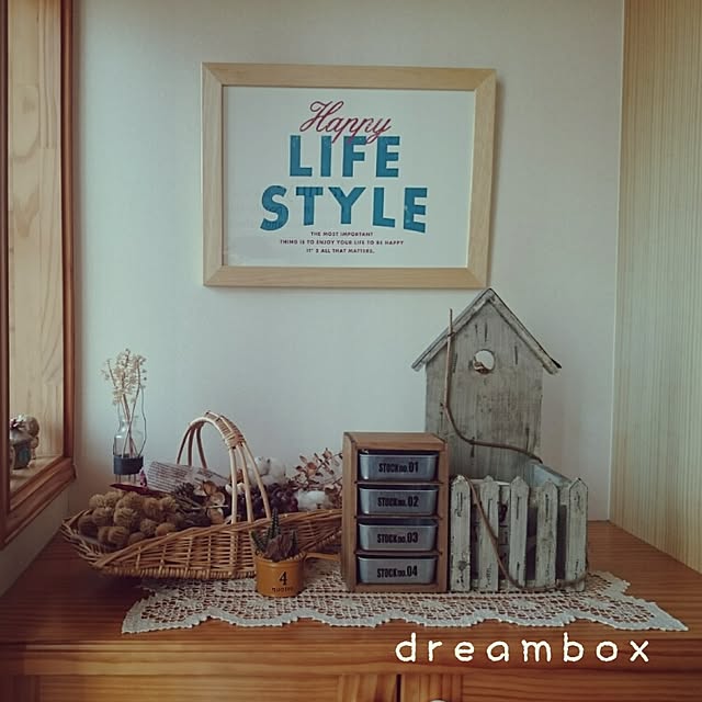 dreamboxさんの実例写真