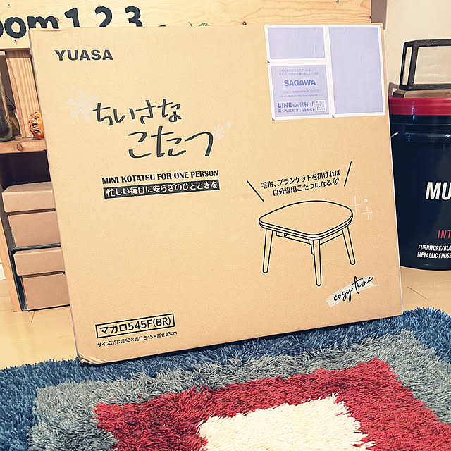 suemonta14さんの実例写真