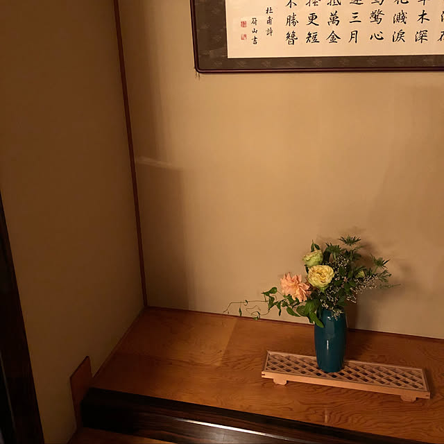 Konaoさんの実例写真