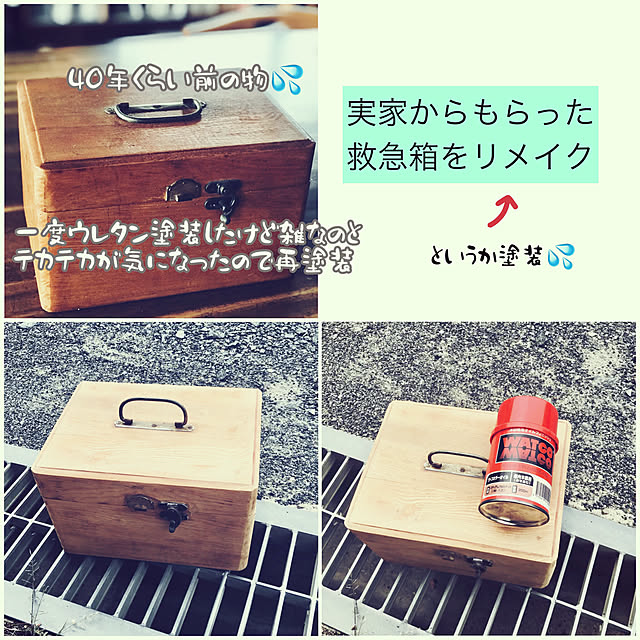 maroさんの実例写真