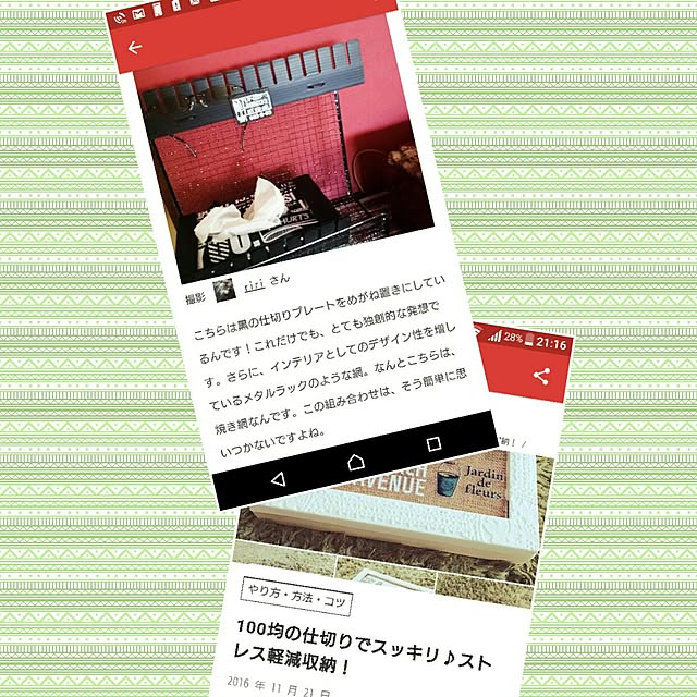 ririさんの実例写真
