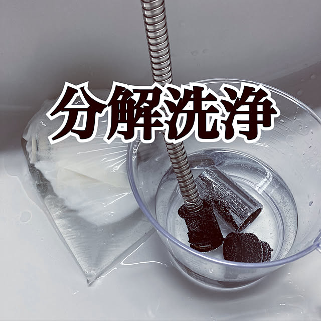 UIさんの実例写真