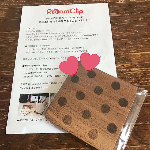 nt830さんの実例写真