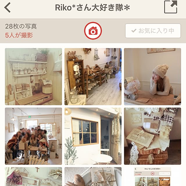 Rikoさんの実例写真