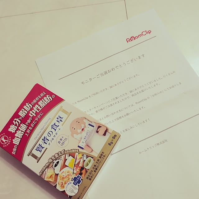 Yukaさんの実例写真