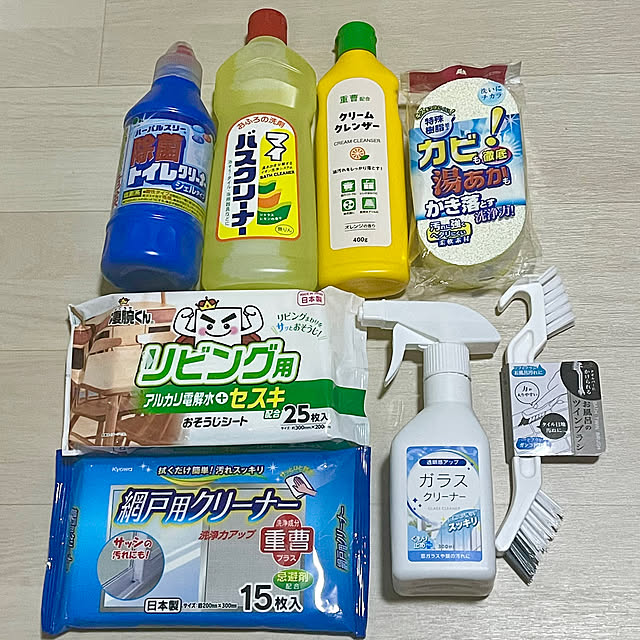 jamieさんの実例写真