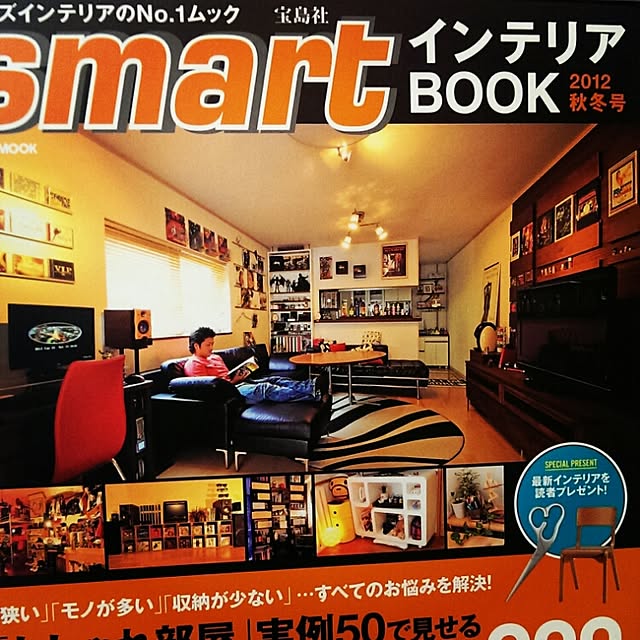 Ys-eight8さんの実例写真