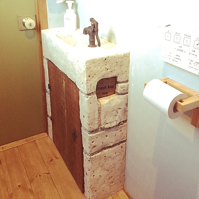 Tomokoさんの実例写真