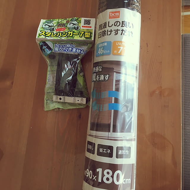non.wakaさんの実例写真