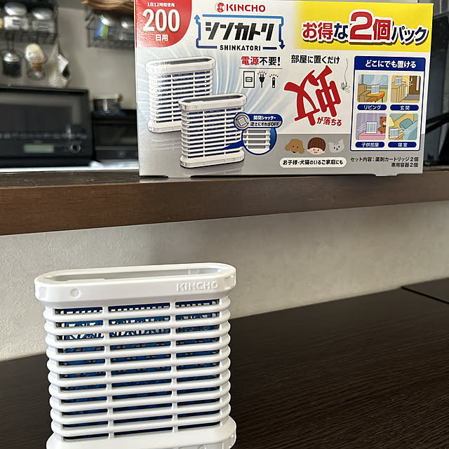 yunyumさんの実例写真