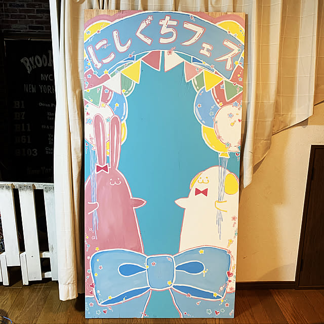 lovekuma_emilyさんの実例写真
