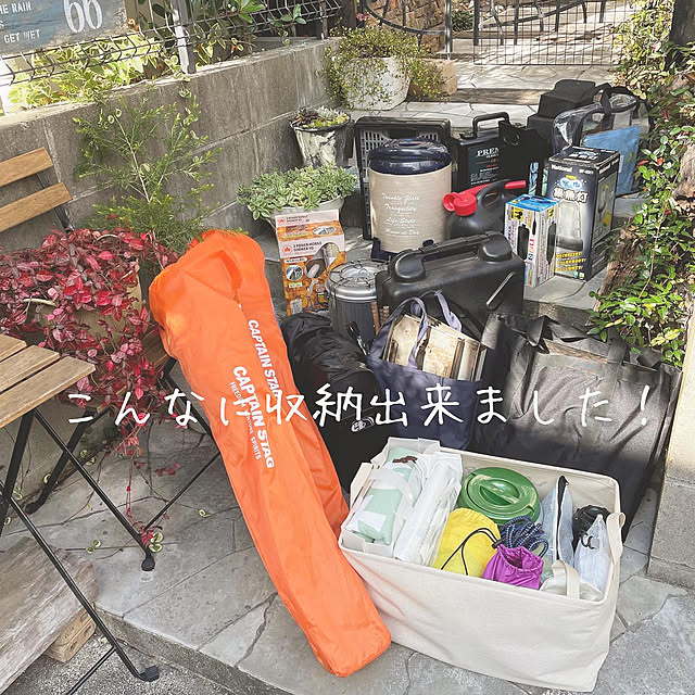 kuroさんの実例写真