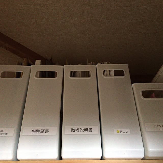 my_homeさんの実例写真