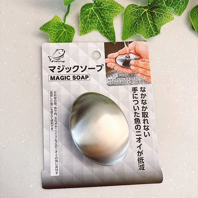 tomatoさんの部屋
