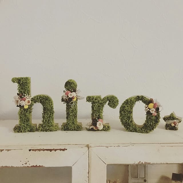 hiroさんの実例写真