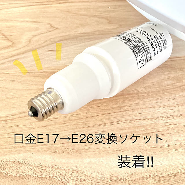 merutoさんの部屋