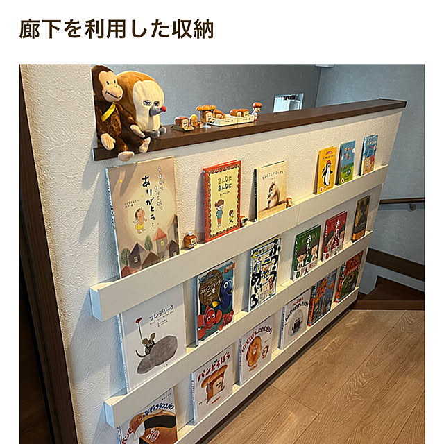 mikanさんの部屋