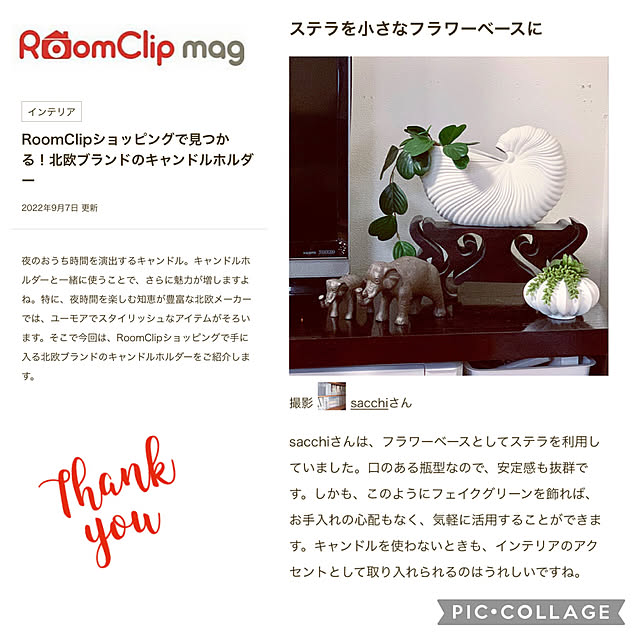 sacchiさんの実例写真