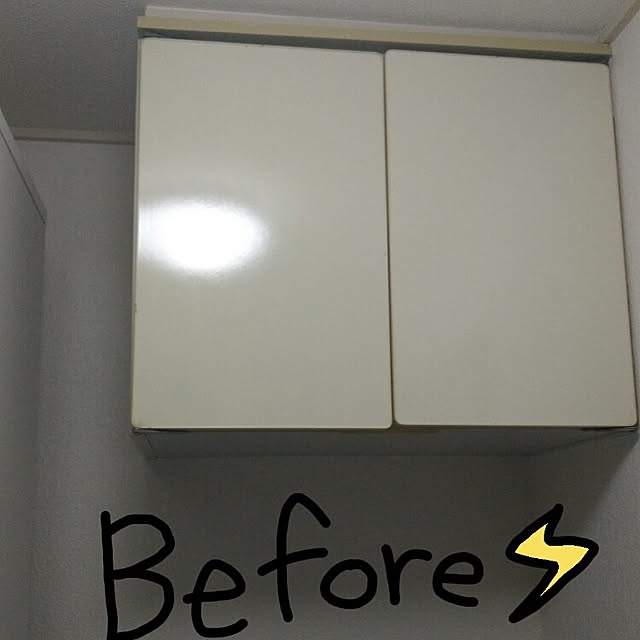 chi86さんの実例写真
