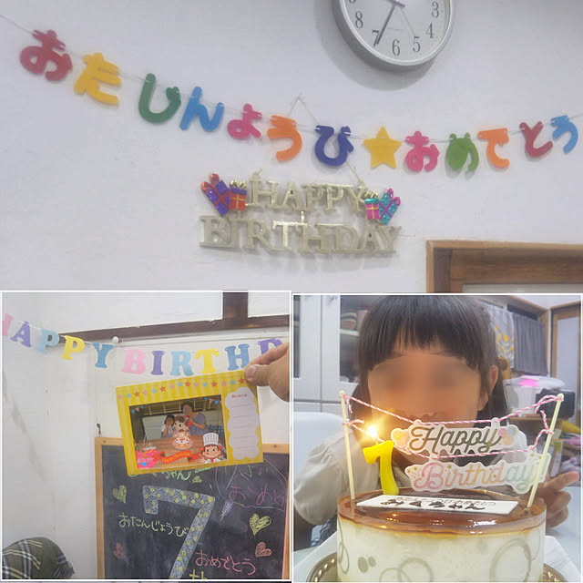 littlejoyさんの実例写真