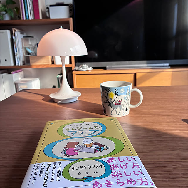 sakiさんの実例写真