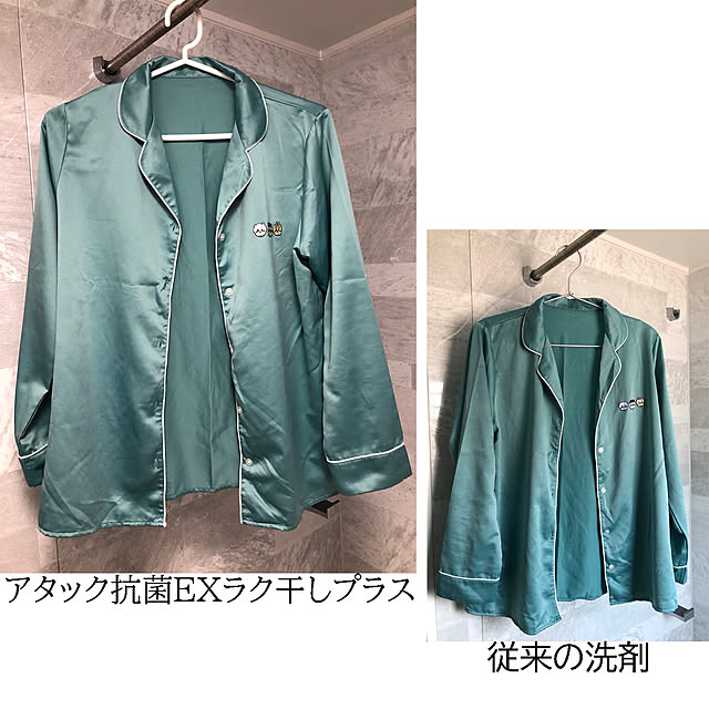 KirinPandaさんの実例写真