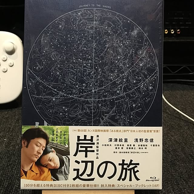 Shigeさんの実例写真